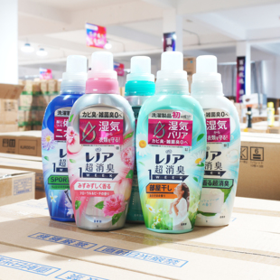 日本宝洁衣物消臭柔顺剂室内阴干防止霉味柔软除臭防臭抗菌除汗味