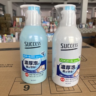 日本KAO花王SUCCESS男士剃须泡沫手动刮胡刀刮胡膏软化胡须250g
