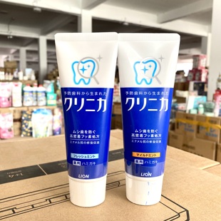 日本进口LION狮王酵素牙膏护齿防蛀亮白洁净去除牙垢薄荷味130g