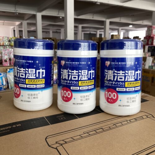 日本iris爱丽思酒精消毒湿巾