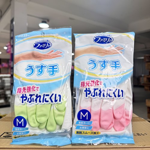 日本进口st小鸡仔手套洗碗家务厨房耐用洗衣服指尖加厚橡胶防水女