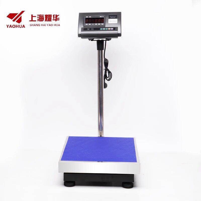 耀蓝牙038PDA快递Wii电子秤华电脑接口RS232串口1计00Fkg重电子台