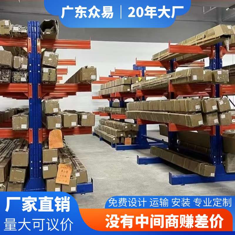 仓储托盘货架重型2吨高位仓库横梁式加厚加粗立体立体存储高承重