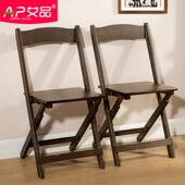 楠竹折叠椅子家用实木可携式 户外活动婚庆婚礼餐椅休闲凳子靠背椅