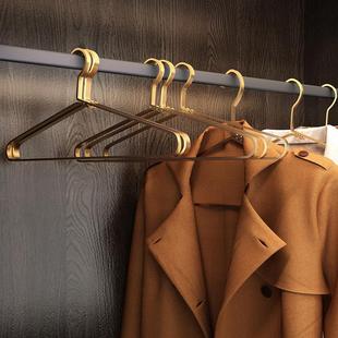 铝合金衣架家用挂衣撑子衣服架无痕不锈钢宽肩晾衣架衣架子晒衣架