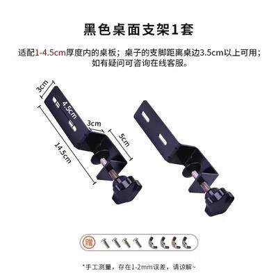 宿舍免打孔板收纳支架壁挂大学生写字台收纳支架壁挂,商业/办公家具,货架附件/货架配件/洞洞板配件,淘宝优惠券,粉丝福利购,淘宝优惠卷