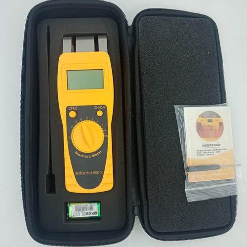 墙体墙面混凝土地面水分测定仪测试仪湿度含水率水分检测仪测试仪