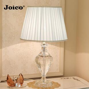 Joico瑞士无障碍豪华水晶台灯温暖卧室床头欧式房子客厅豪华覆古