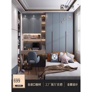 香港公屋衣柜榻榻米床一体儿童房上下床简约小户型全屋定制厂家