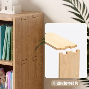 储物柜墙靠书架落地全实木家用格子柜学生家用书柜收纳柜子置物架
