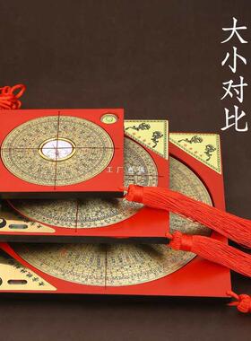 罗盘高精度专业纯黄铜综合挂件指南针八卦三元随身地质摆件