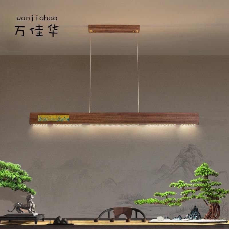 新中式茶室吊灯胡桃木餐厅一字长条灯宋式美学复古禅意书房吧台灯