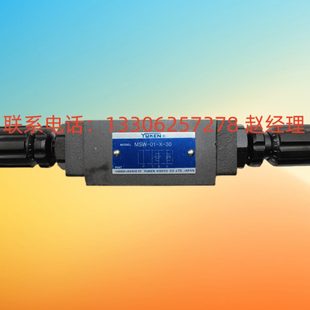 1020油3叠节流阀 2A研0 VK63A 式 W0400 0加MB