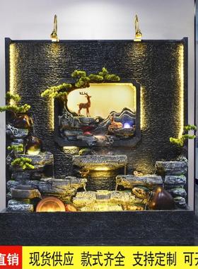 水幕墙流水加湿器屏风隔断玄关酒店庭院假山喷泉鱼池公司乔迁摆件
