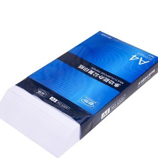 张实惠装 整箱打印70包单复印纸g5008A4打印纸白纸 双面0g舒荣 包邮