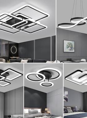 客厅主灯2025年新款中山灯具全屋套餐组合现代简约大气吸顶全光谱