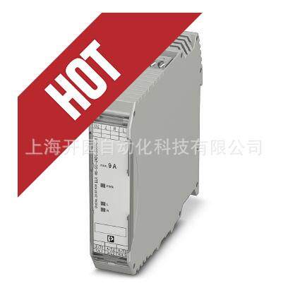 2811394 MACX MCR-T-UI-UP - 温度测量变送器 2811394 全新