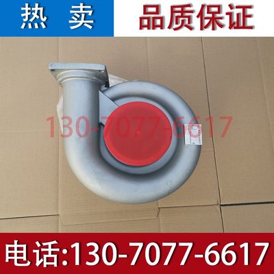 -增压器1360121J7045061  潍柴F柴油机61船用配件涡轮增压器H1 G