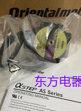 东方电机ASM66BC