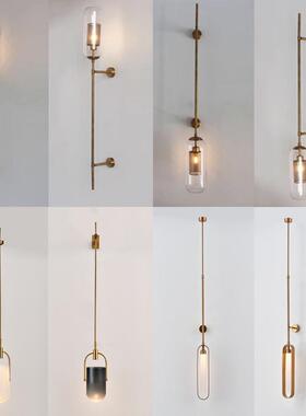 现代简约酒店伸缩吊杆客房玻璃壁灯北欧客厅走廊过道卧室长杆壁灯