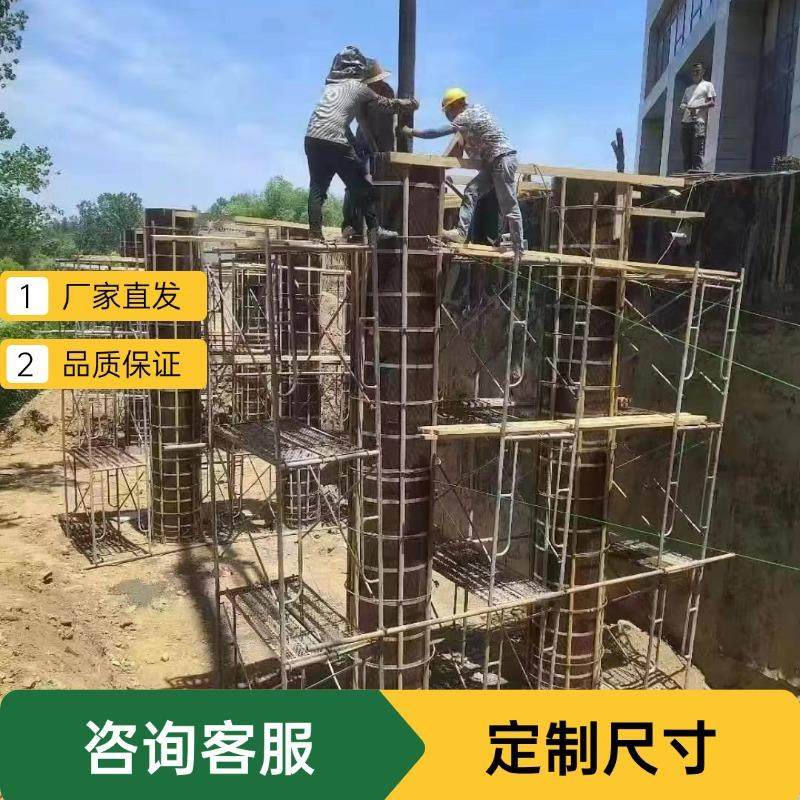 木模具100/200立方粮仓模型沼气池蓄水污水井处理厂圆形水池模板