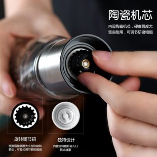 不锈钢瓶西碧秘园手动研磨器厨房黑胡椒花椒芯陶瓷家用胡椒粉玻璃
