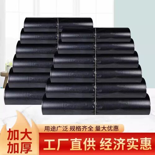 加厚黑色手提背心袋批发