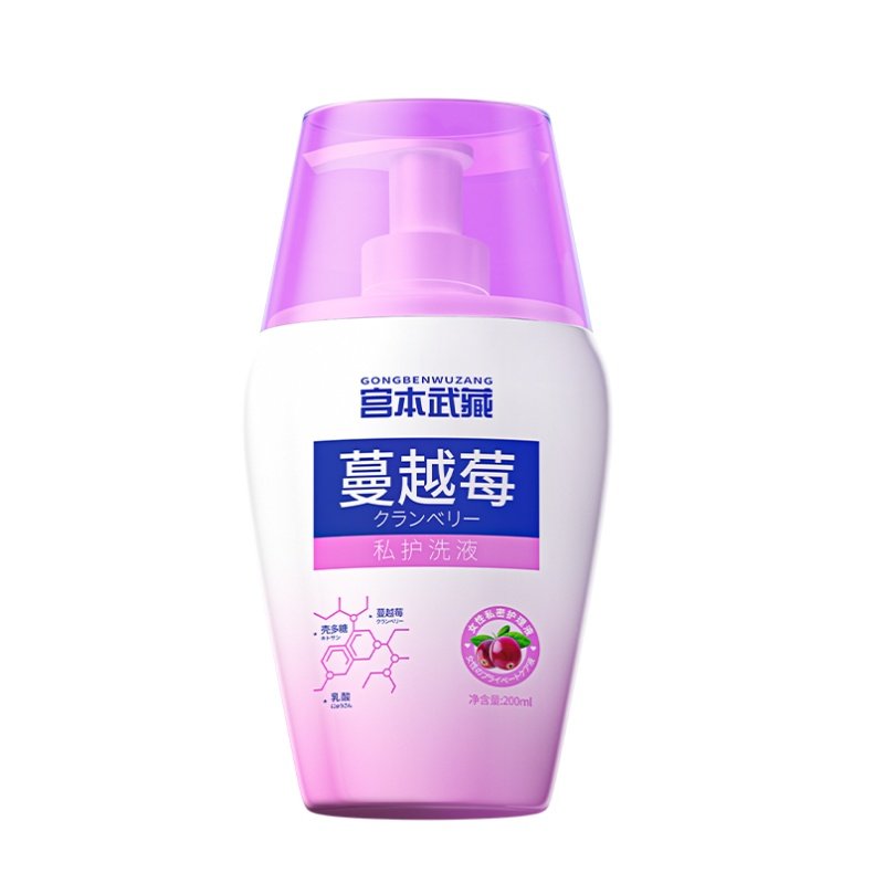 【宫本武藏爆款】宫本武藏蔓越莓私处洗液女性护理液女性外阴除菌