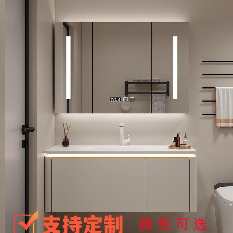智能79公分浴室柜陶瓷一体盆组合卫生间洗漱台89cm肤感圆角洗手盆