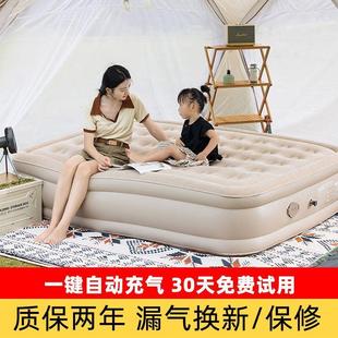 全自动充气床垫户外露营野餐防潮冲气家用打地铺便携折叠野营睡垫