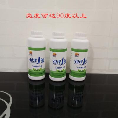 丹泽一号石英石接缝原光液抛光液大理石抛光蜡打磨处理石材修覆剂