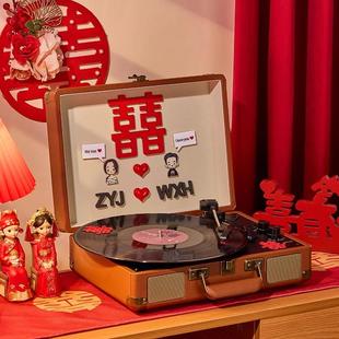 新婚礼物送新人结婚订婚闺蜜新娘婚礼实用乔迁新居搬家新家礼品