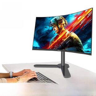 适用于24/ 27.0/32寸Hkc曲面电脑底座高度可调旋转曲面屏幕显示器