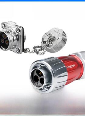 凌科Dh20航空插头和插座耐高温2 3 4 5 7 9 12芯金属盖防水连接器