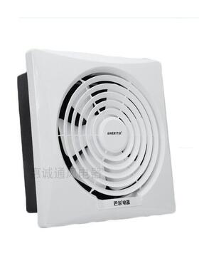 Bal排气扇前后双向玻璃窗排气扇Klt25厨房拉绳百叶窗通风风扇280