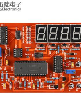 ICL7135数字温度仪电子产品装配与调试竞赛套件焊接组装JS-56-67