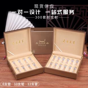 新款虫草包装盒礼盒盒子冬虫夏草礼品盒金色木盒礼盒包装盒6810支