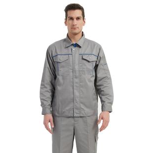 秋冬工作服套装 修劳保服定制 男工装 耐磨耐脏汽修工程工厂车间装