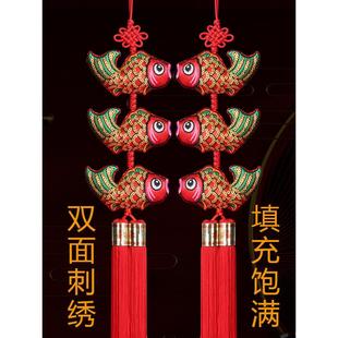 三条鱼串挂饰中国结刺绣鱼挂串小号室内装饰品年年有余福鱼串挂件