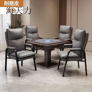 打麻将椅棋牌室专用椅舒适久坐家用高靠背麻将馆机桌椅子办