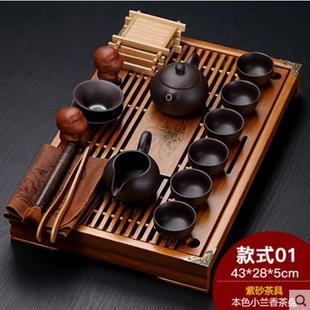 家用茶杯简约办公实木小茶盘抽屉式 紫砂陶瓷功夫茶具套装 茶台整套