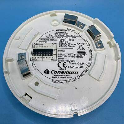 康士廉感温探头NS-AH/CSN11232询价