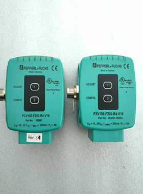 （议价）Pepperfuchs