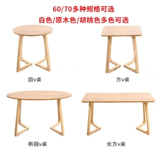 北欧实木茶几客厅小户型围炉煮茶桌卧室书房小圆桌办公酒店小桌子