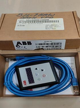 【请询价】ABB显示面板RCRP-02一起2个全新的两个一起40