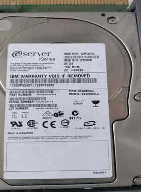 IBM4319/671953P3242iSeries-议价