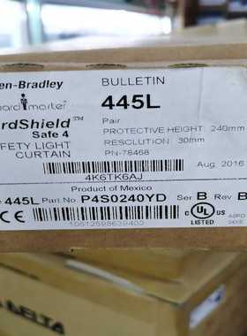 询价罗韦尔光幕445L-40240全新