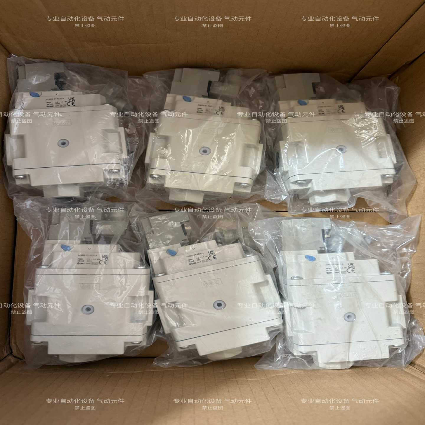 询价SMC缓慢启动阀AV4000-04-5DZC-A