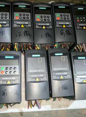 咨询-变频器6SE6420-2UD21-1AA1，，