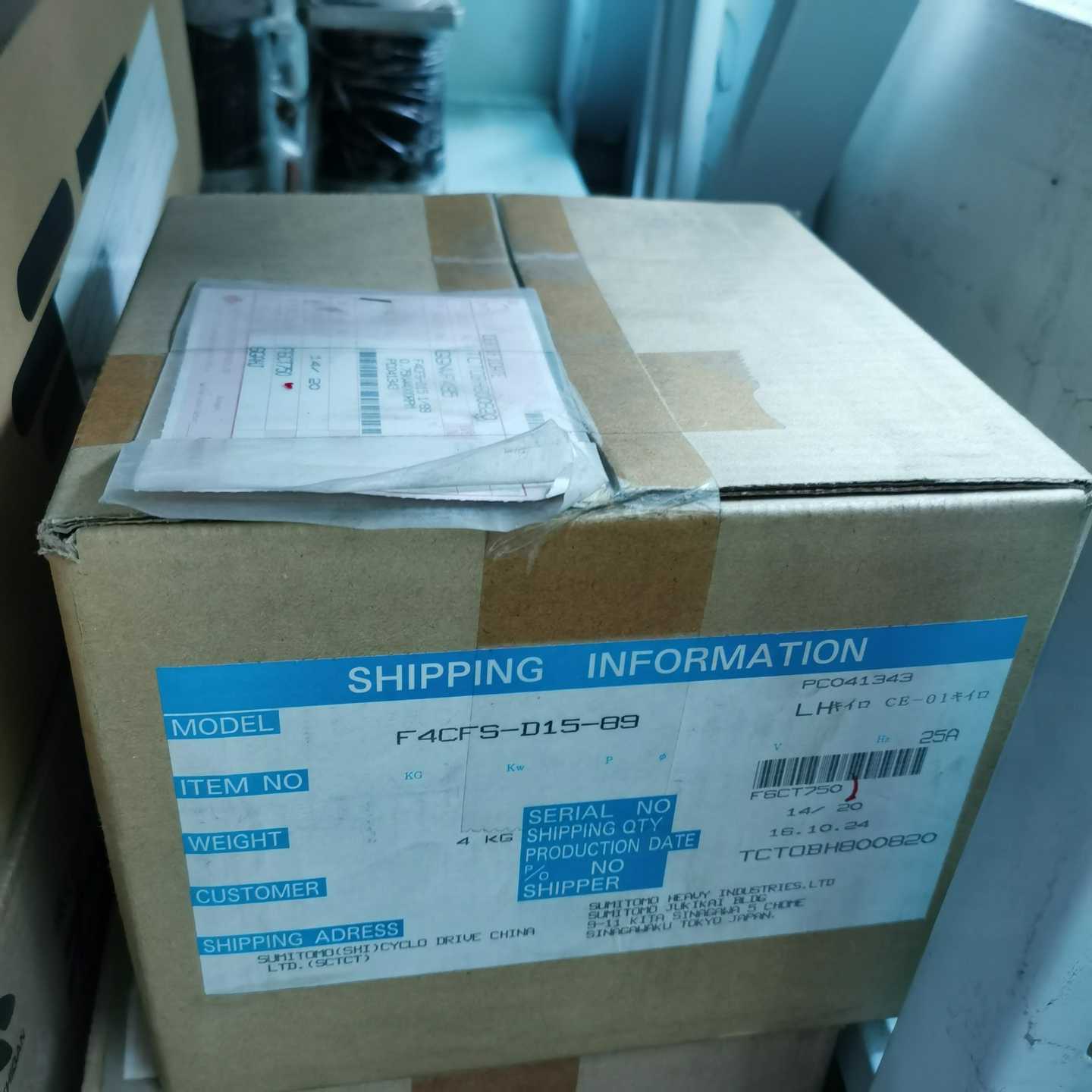 F4CFS-D15-89全新原装SUMITOMO减速机0.7--议价商品